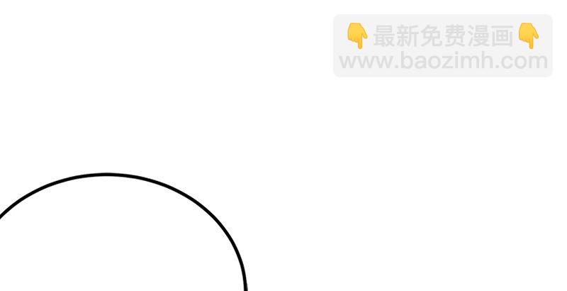 笑傲江湖 - 第一話  夢中掌門(3/6) - 2