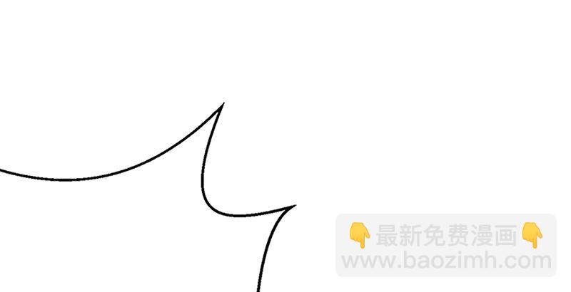 笑傲江湖 - 第一話  夢中掌門(3/6) - 6