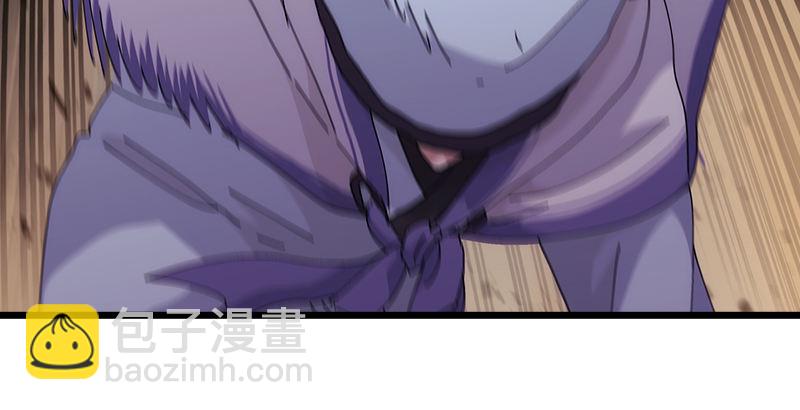 笑傲江湖 - 第一話  夢中掌門(3/6) - 2