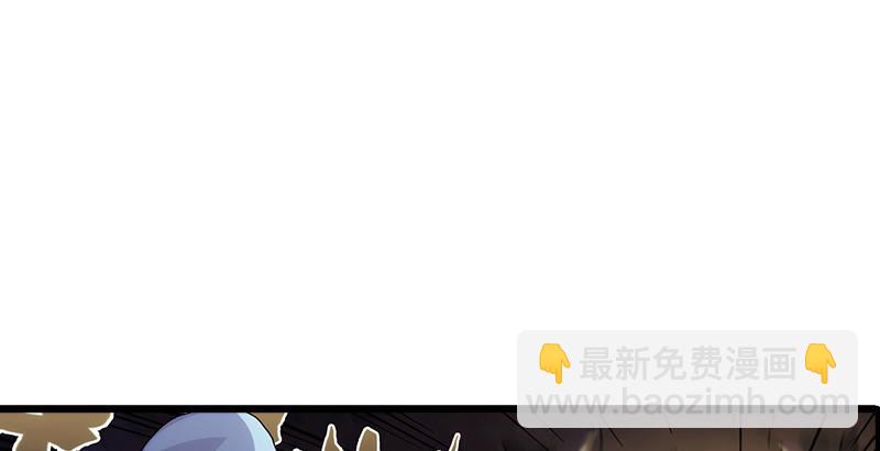 笑傲江湖 - 第一話  夢中掌門(3/6) - 3