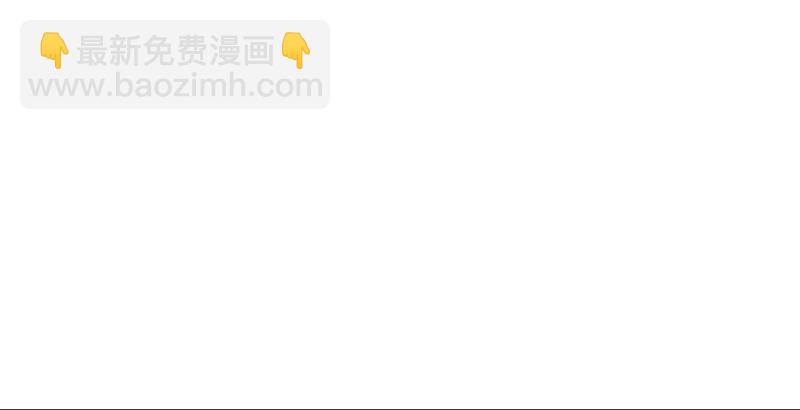 笑傲江湖 - 第一話  夢中掌門(3/6) - 5