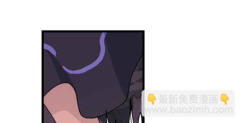 笑傲江湖 - 第一話  夢中掌門(4/6) - 6