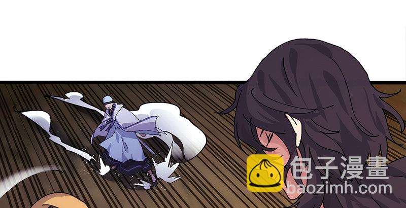 笑傲江湖 - 第一話  夢中掌門(4/6) - 2