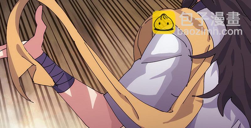 笑傲江湖 - 第一話  夢中掌門(4/6) - 3