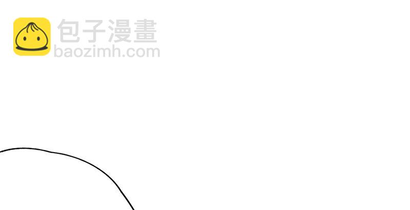 笑傲江湖 - 第一話  夢中掌門(4/6) - 5