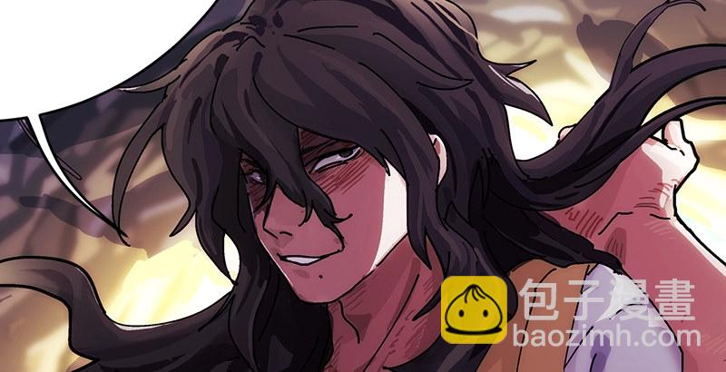 笑傲江湖 - 第一話  夢中掌門(4/6) - 7