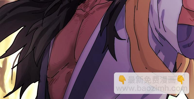 笑傲江湖 - 第一話  夢中掌門(4/6) - 8