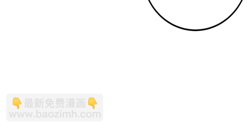 笑傲江湖 - 第一話  夢中掌門(4/6) - 3