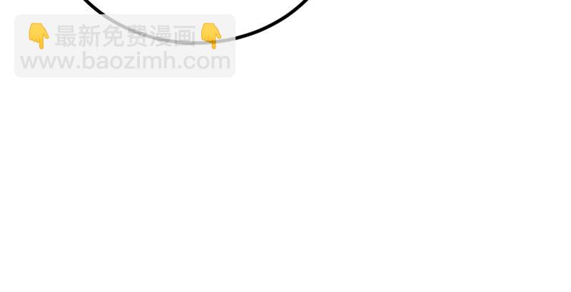 笑傲江湖 - 第一話  夢中掌門(4/6) - 8