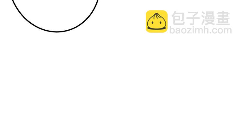 笑傲江湖 - 第一話  夢中掌門(4/6) - 1