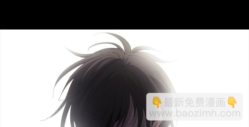 笑傲江湖 - 第一話  夢中掌門(1/6) - 3