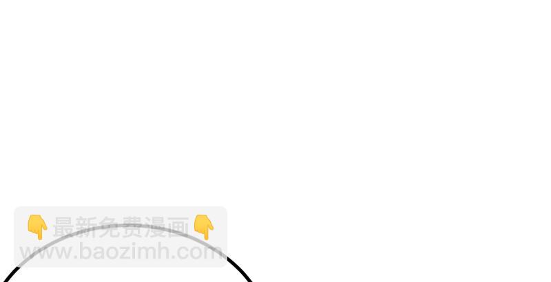 笑傲江湖 - 第一話  夢中掌門(4/6) - 3