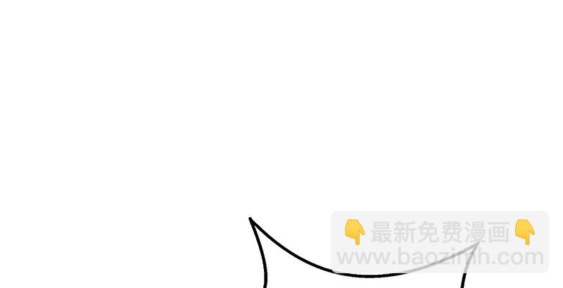 笑傲江湖 - 第一話  夢中掌門(5/6) - 5