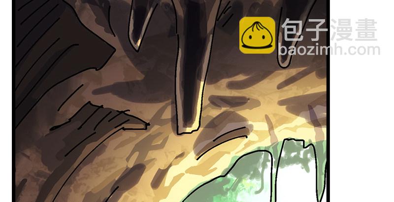 笑傲江湖 - 第一話  夢中掌門(5/6) - 8