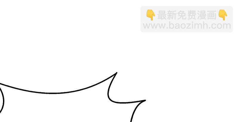 笑傲江湖 - 第一話  夢中掌門(5/6) - 2