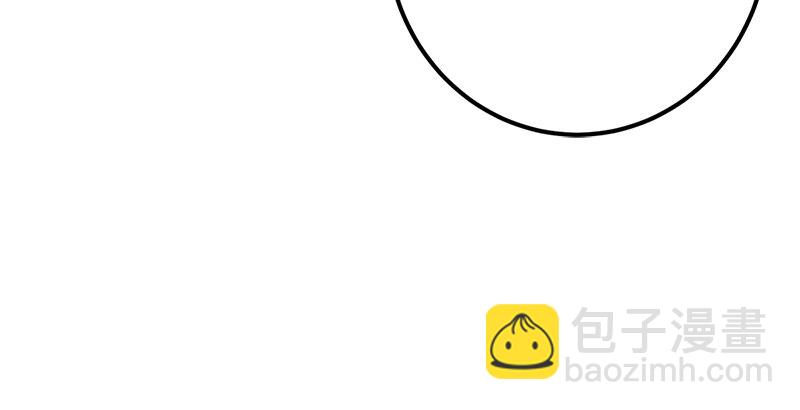 笑傲江湖 - 第一話  夢中掌門(5/6) - 8