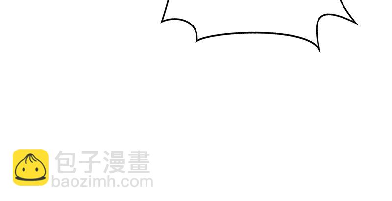 笑傲江湖 - 第一話  夢中掌門(5/6) - 7