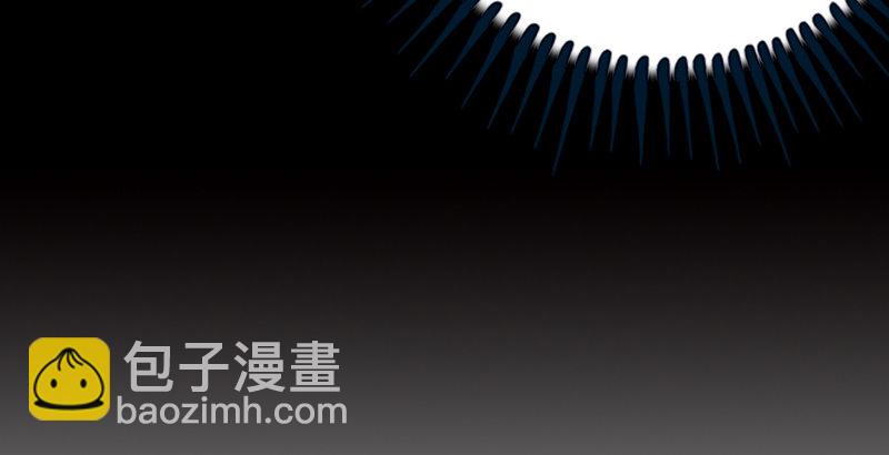 笑傲江湖 - 第一話  夢中掌門(1/6) - 6