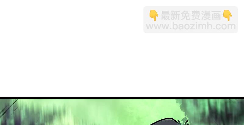 笑傲江湖 - 第一話  夢中掌門(5/6) - 4