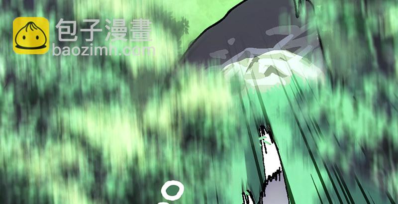 笑傲江湖 - 第一話  夢中掌門(5/6) - 5