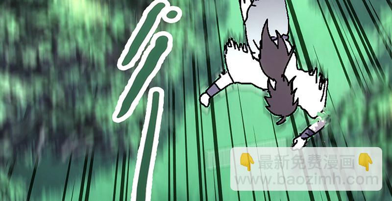 笑傲江湖 - 第一話  夢中掌門(5/6) - 6