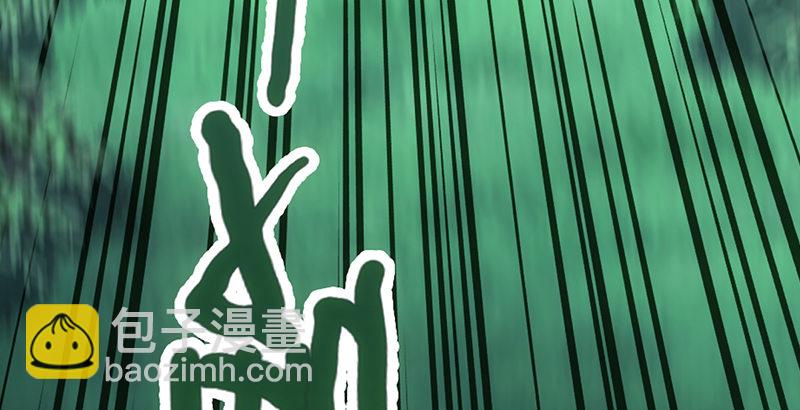 笑傲江湖 - 第一話  夢中掌門(5/6) - 7