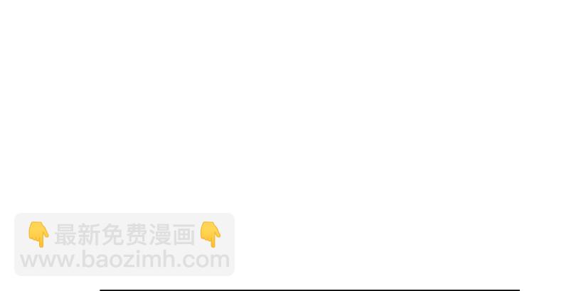 笑傲江湖 - 第一話  夢中掌門(5/6) - 1