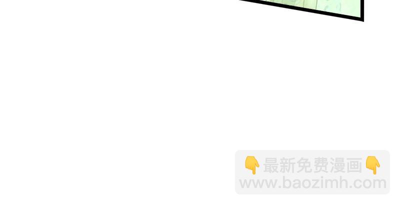 笑傲江湖 - 第一話  夢中掌門(5/6) - 4