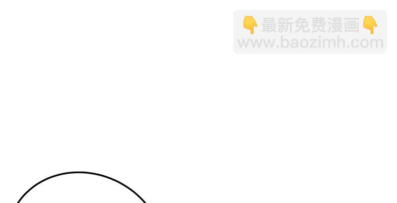 笑傲江湖 - 第一話  夢中掌門(5/6) - 6