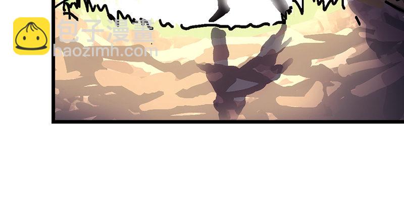 笑傲江湖 - 第一話  夢中掌門(6/6) - 5