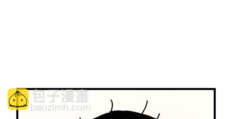 笑傲江湖 - 第一話  夢中掌門(6/6) - 6