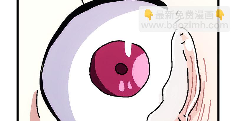 笑傲江湖 - 第一話  夢中掌門(6/6) - 7