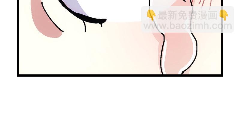 笑傲江湖 - 第一話  夢中掌門(6/6) - 1