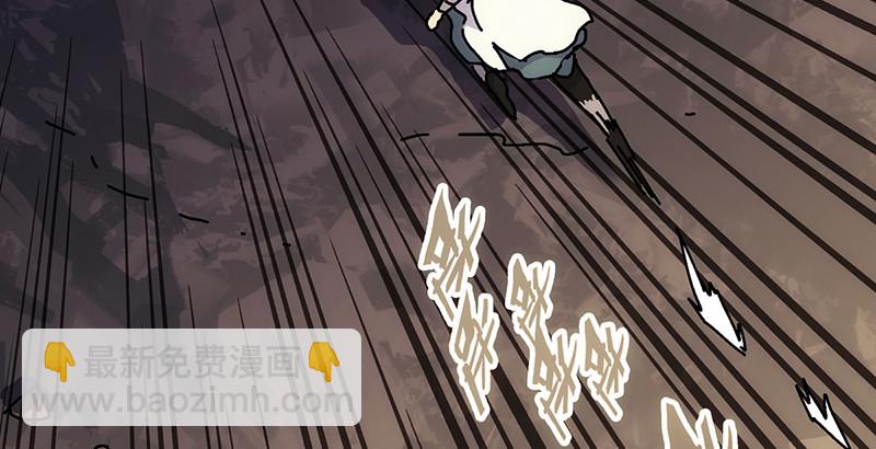 笑傲江湖 - 第一話  夢中掌門(6/6) - 6