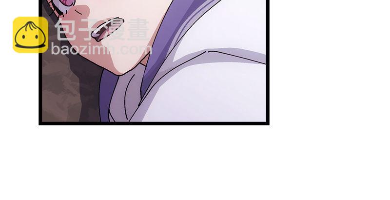 笑傲江湖 - 第一話  夢中掌門(6/6) - 3