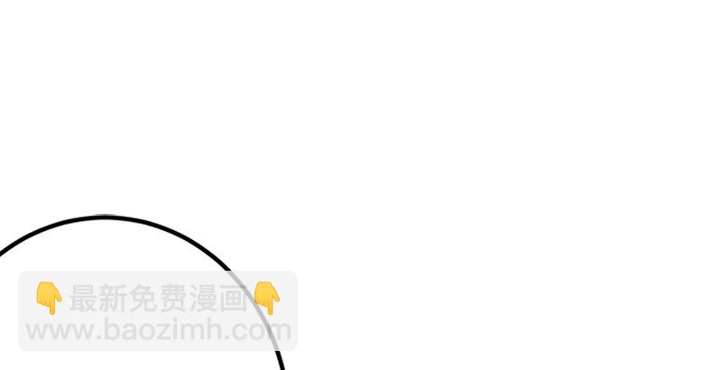 笑傲江湖 - 第一話  夢中掌門(6/6) - 4