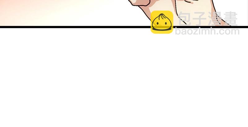 笑傲江湖 - 第一話  夢中掌門(6/6) - 7