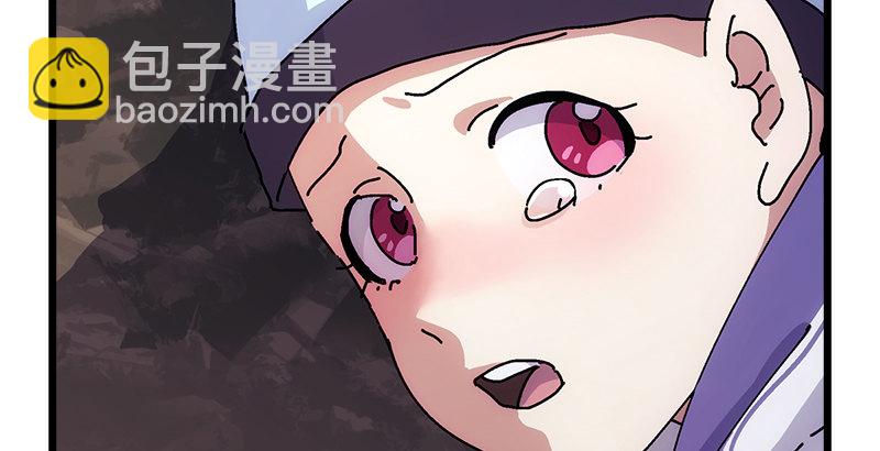 笑傲江湖 - 第一話  夢中掌門(6/6) - 2