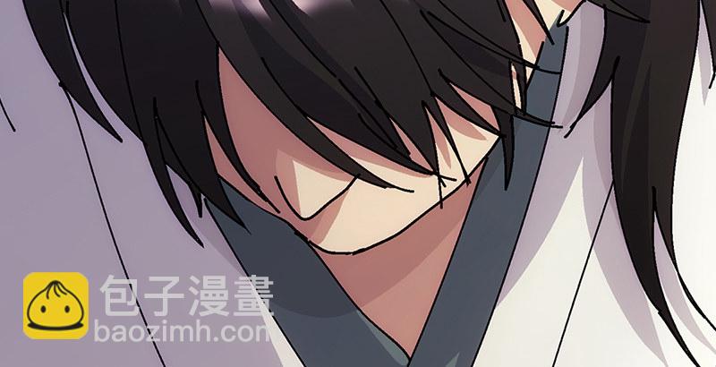 笑傲江湖 - 第一話  夢中掌門(6/6) - 1