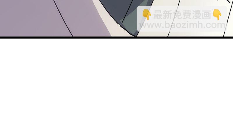 笑傲江湖 - 第一話  夢中掌門(6/6) - 2