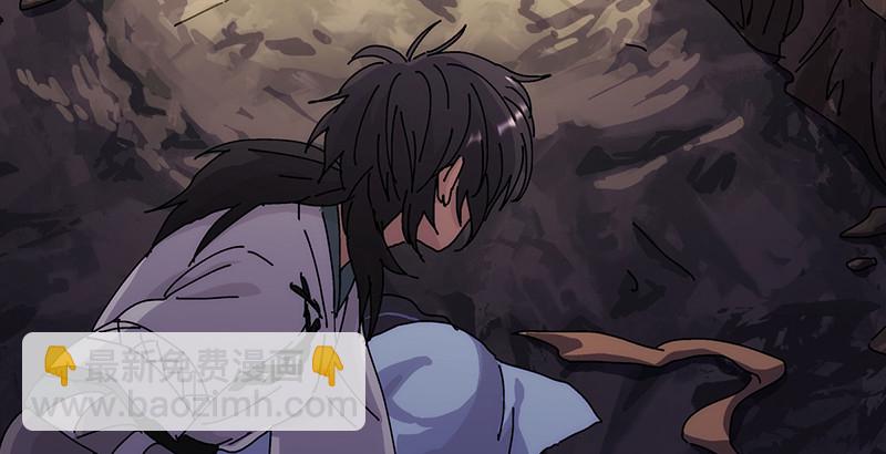 笑傲江湖 - 第一話  夢中掌門(6/6) - 2