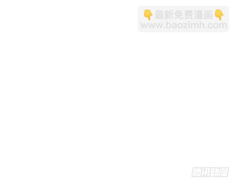 笑傲江湖 - 第一話  夢中掌門(6/6) - 4