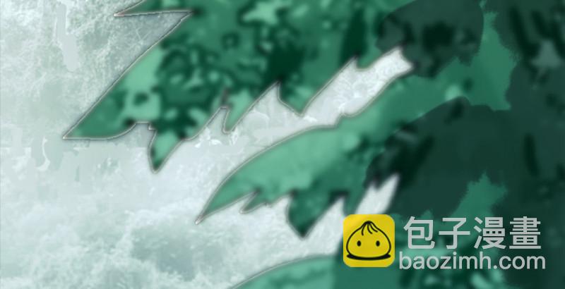 笑傲江湖 - 第一話  夢中掌門(1/6) - 2