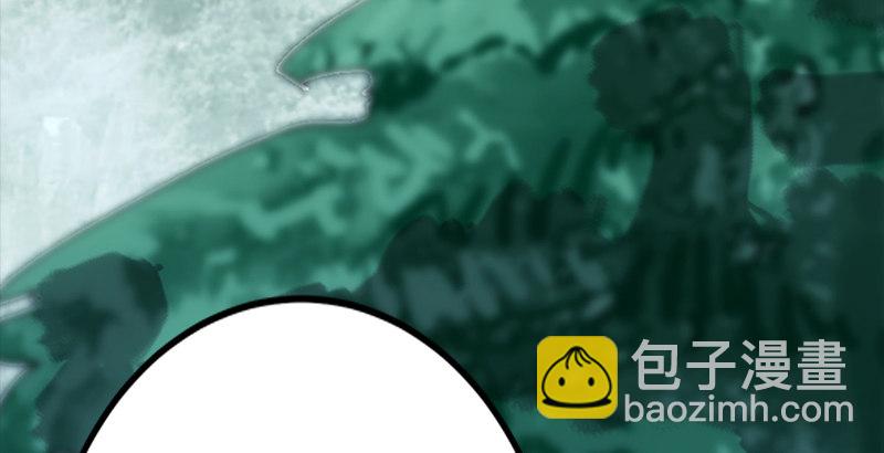 笑傲江湖 - 第一話  夢中掌門(1/6) - 3