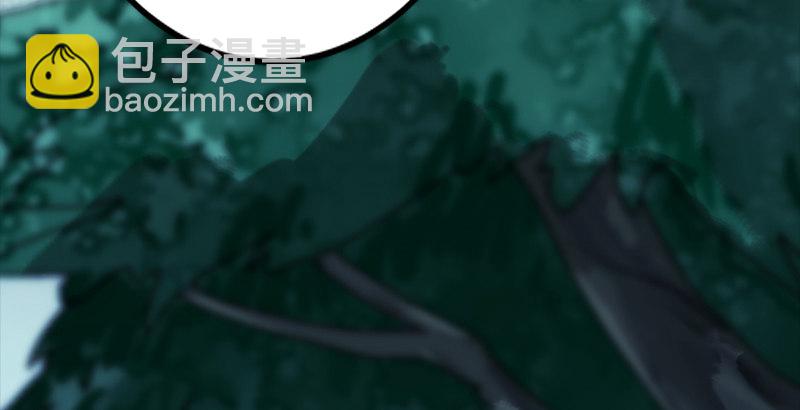 笑傲江湖 - 第一話  夢中掌門(1/6) - 5