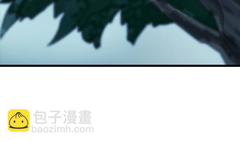 笑傲江湖 - 第一話  夢中掌門(1/6) - 6