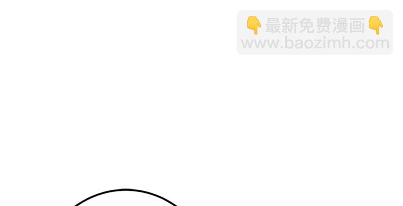 笑傲江湖 - 第一話  夢中掌門(2/6) - 6