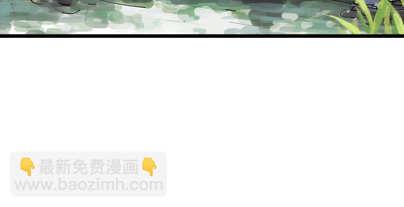 笑傲江湖 - 第一話  夢中掌門(2/6) - 1