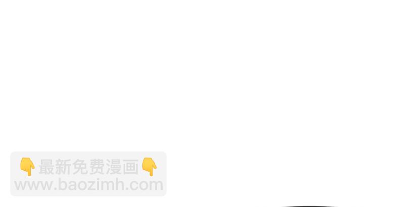 笑傲江湖 - 第一話  夢中掌門(2/6) - 5