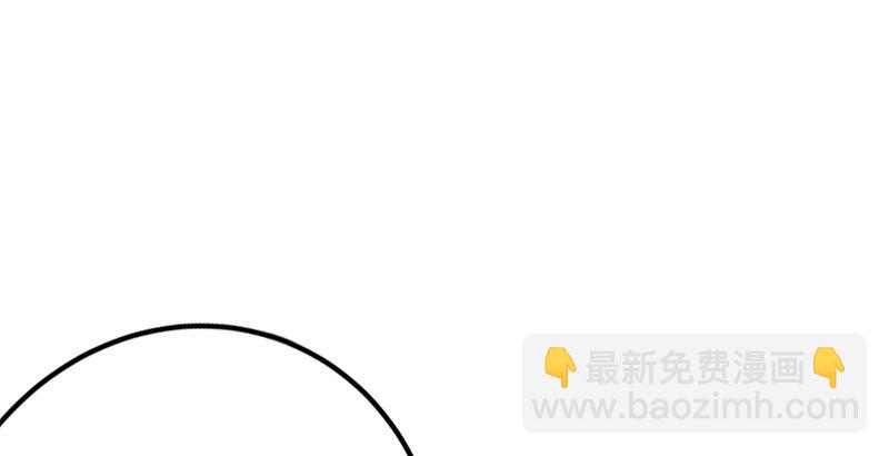 笑傲江湖 - 第一話  夢中掌門(2/6) - 1